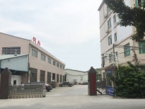 工廠大門(mén)